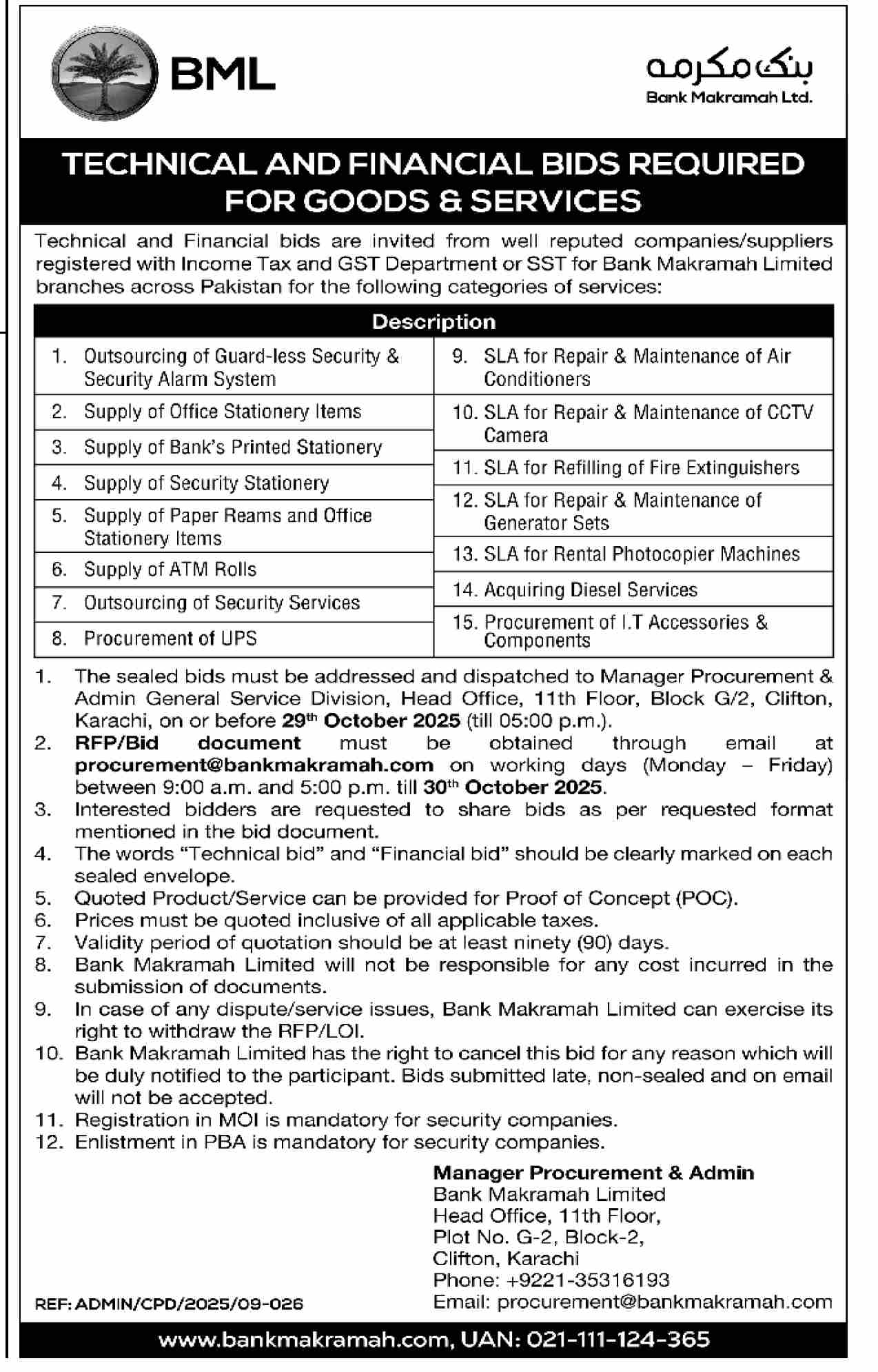 Bank Makramah Limited Tender Notice